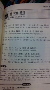 12241311_10208110933991564_5070062540629447047_n