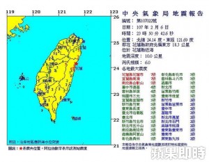 640_c64e5250a7b51aa20de089915d339f57