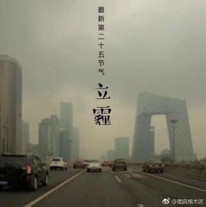 408d81e2ly1fx7iq94esej20ha0he3zj