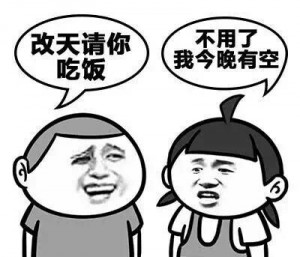 6af89bc8gw1f8slaxlaqwj20b409jjs2