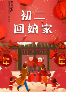 21386091_140421346000_2