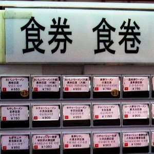 a4b93f1b83254d599e4cf0fbc16c2706