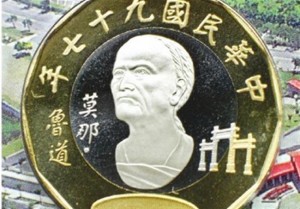 ab438efa-d245-4a92-b786-11a2cbb976ee946478l