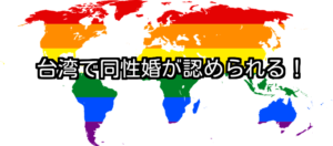 wnUxt4TUlCJRsj_1495881668_1495881753-300x132