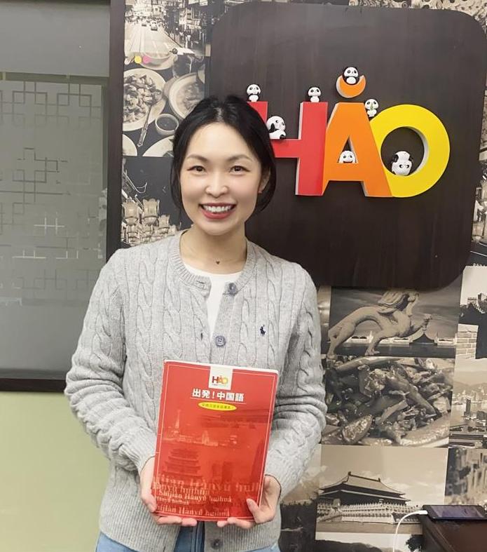 <?php echo $data['title']['rendered']; ?>