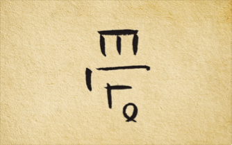 586B92A1-83FE-49BA-8B54-C5B20C5E57E4