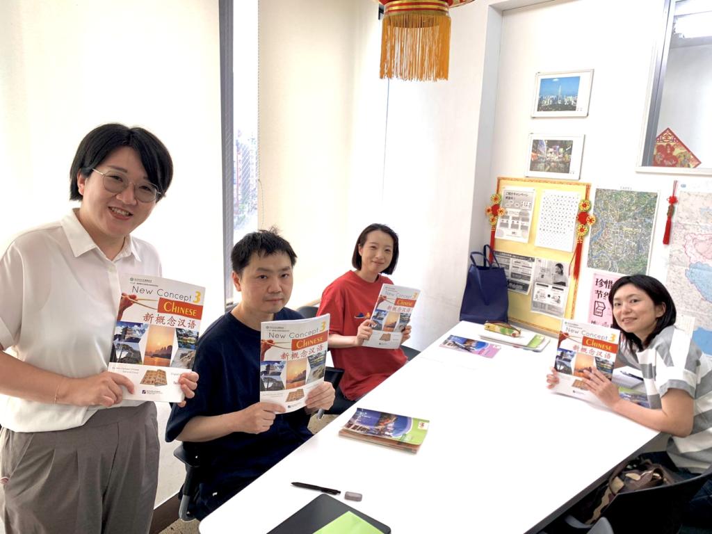 人気のマンツーマンのほか少人数グループも好評。初級中級クラスを中心に中国語と台湾華語あわせ約30クラスが平日夜間や土日を中心に開講しています。