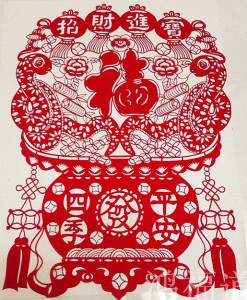 77d00b965d342d722aa9bc798489_515_625_c1