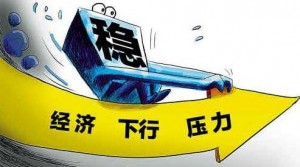 407487_2014060310254611VX5