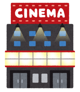 building_cinema