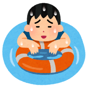 kyuujo_ukiwa_tasukaru