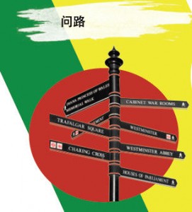 U3834P42DT20120802160959