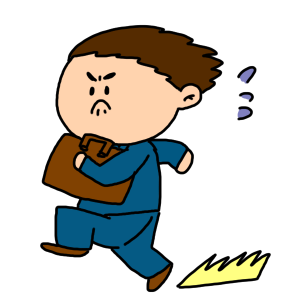 illustrain09-bijinesu1