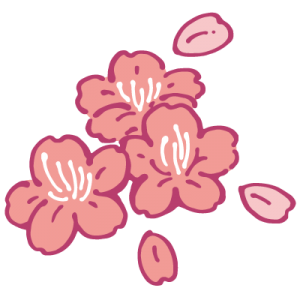桜