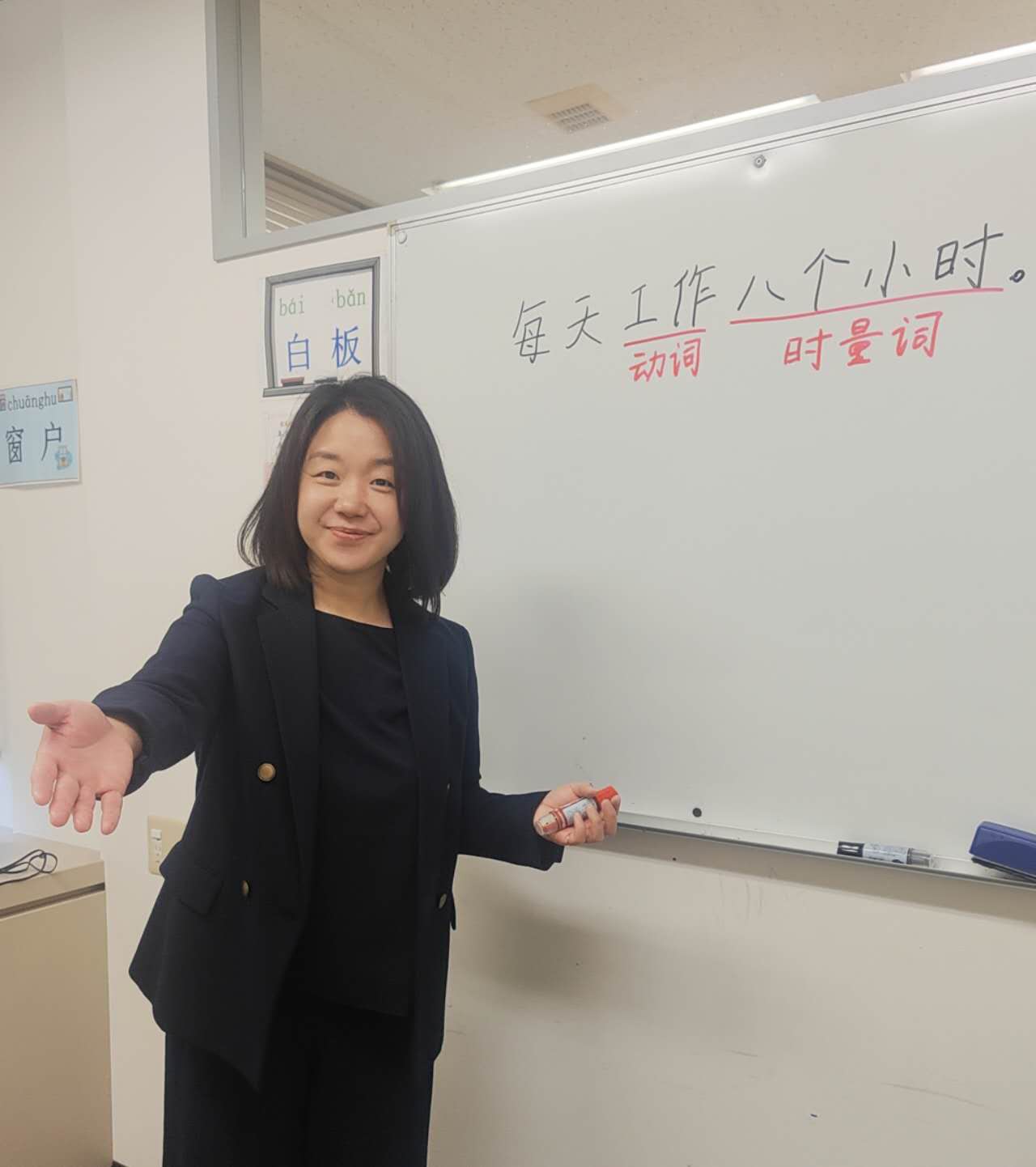 ハオ梅田校 Y.HYさん-1