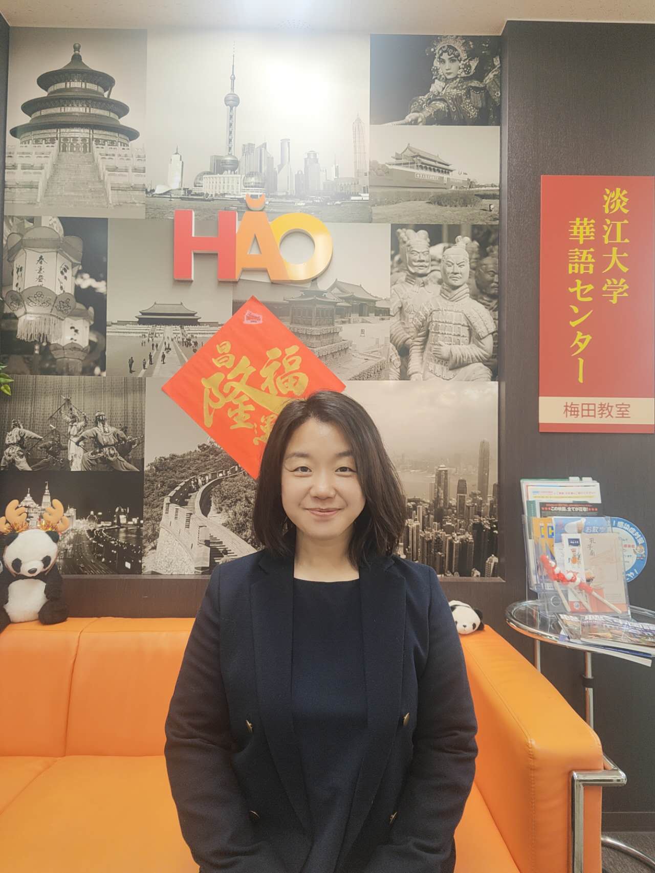 ハオ梅田校 Y.HYさん-2