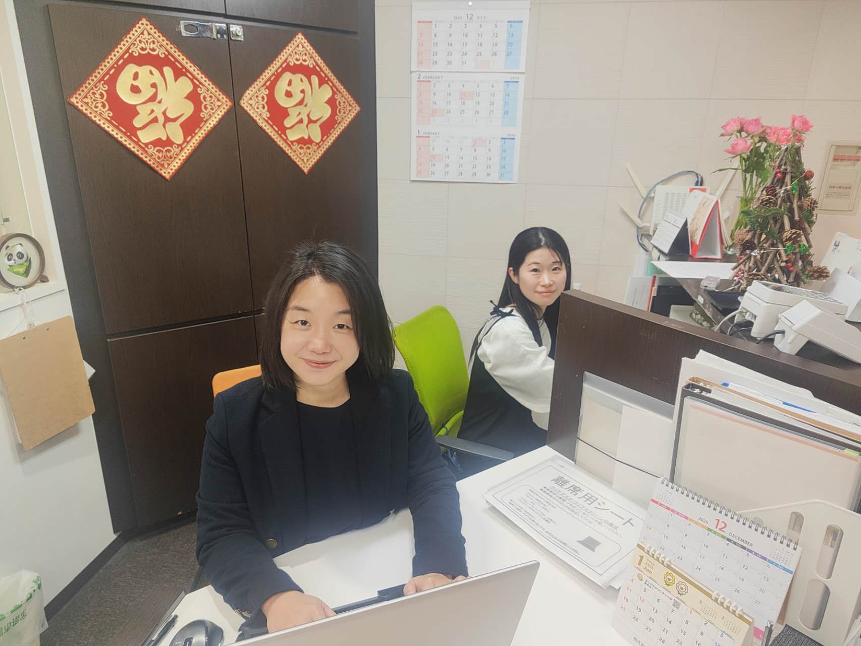 ハオ梅田校 Y.HYさん-3