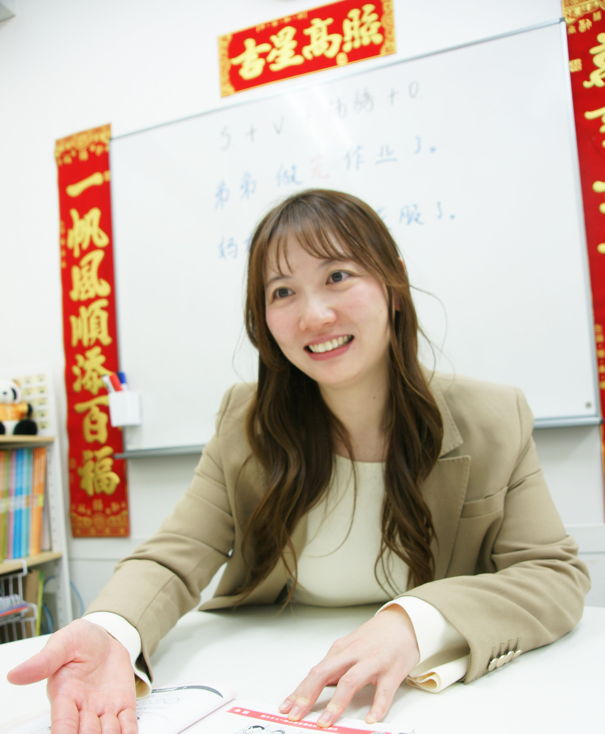 ハオ池袋校 W.WTさん-3