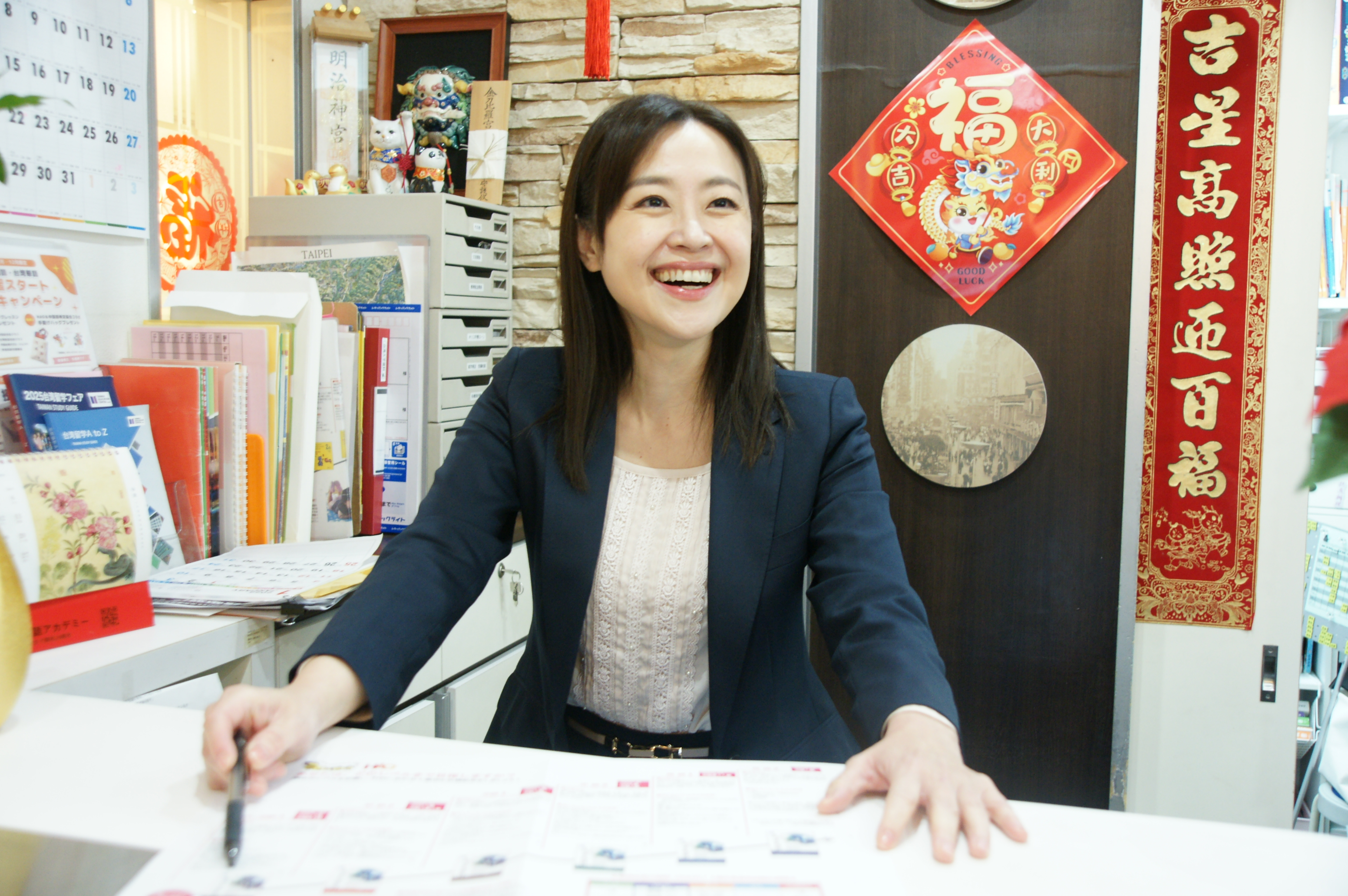 ハオ池袋校 A.Kさん-1