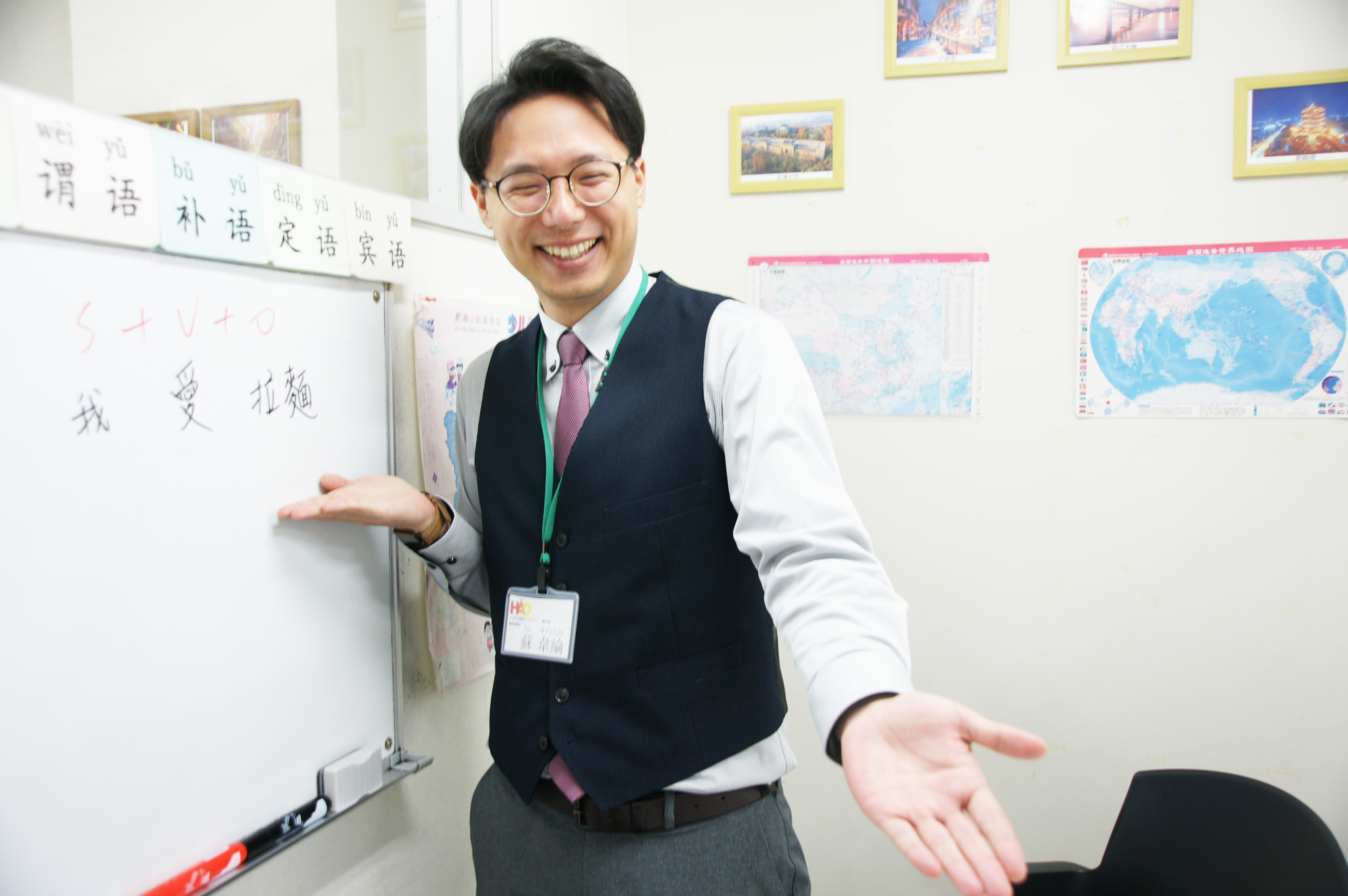 ハオ横浜校 S.WLさん-2