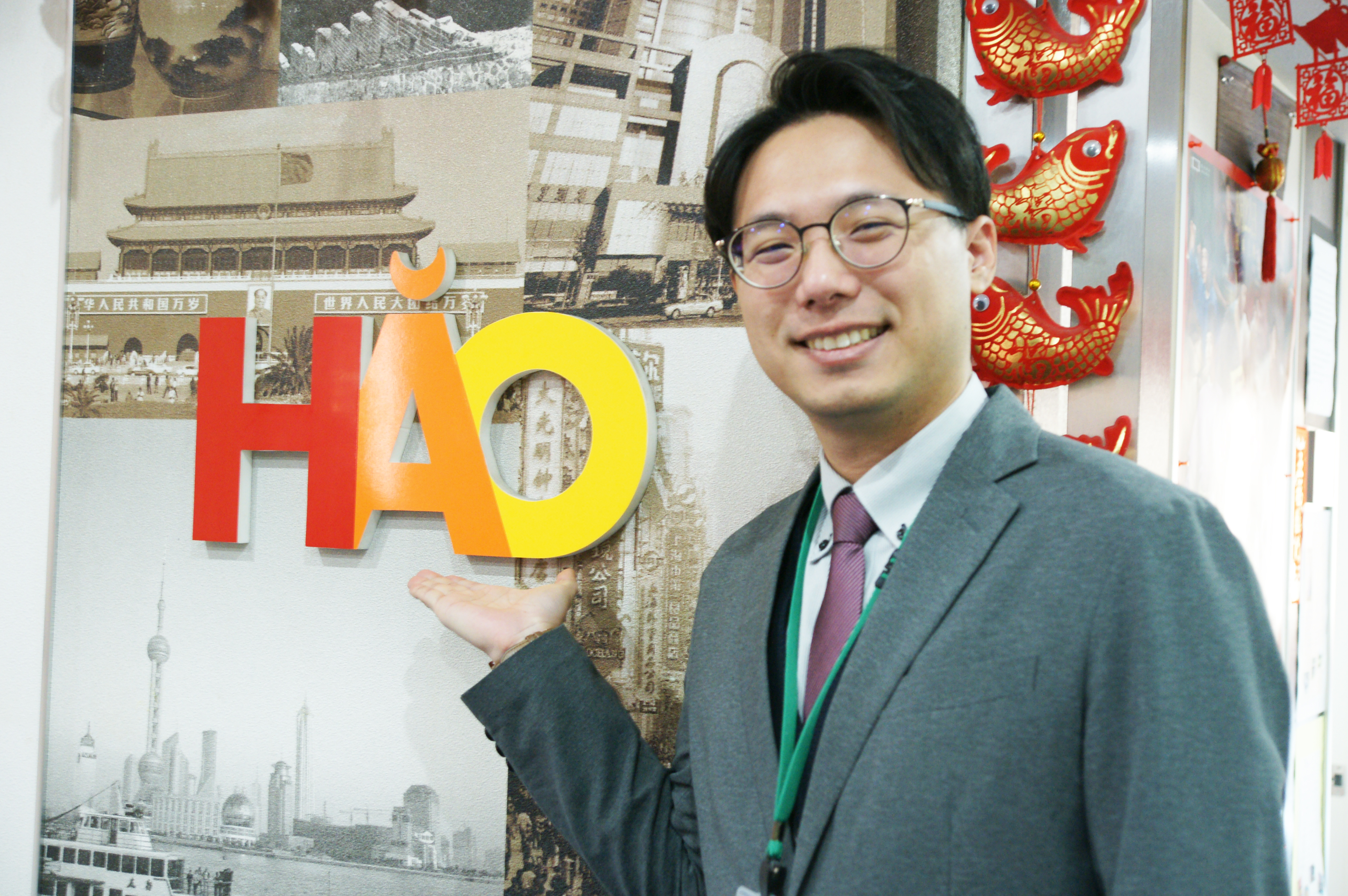 台湾華語教師ハオ横浜校S.WLさん(2025年9月入社)