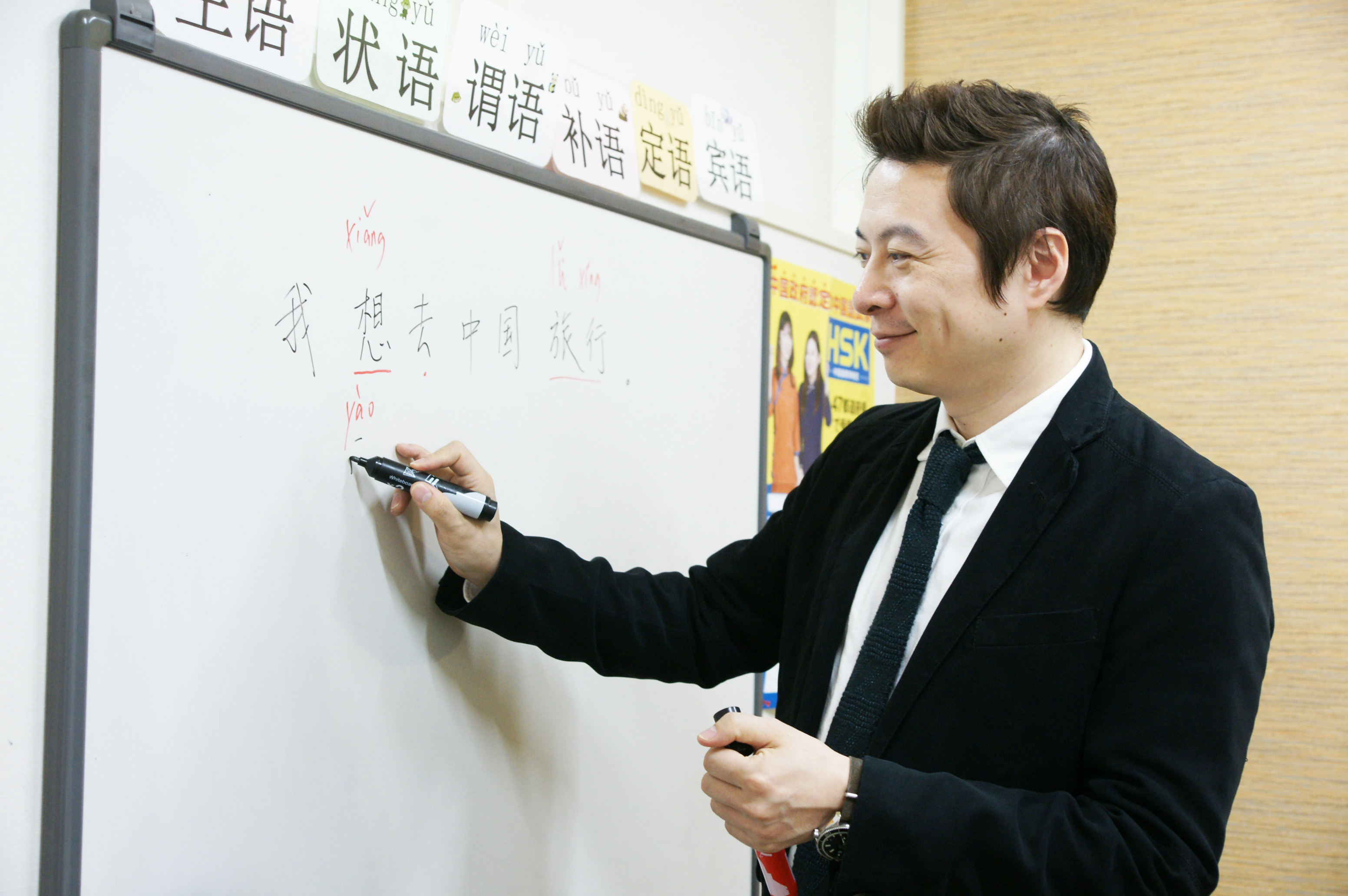 ハオ神田校 C.Cさん-1