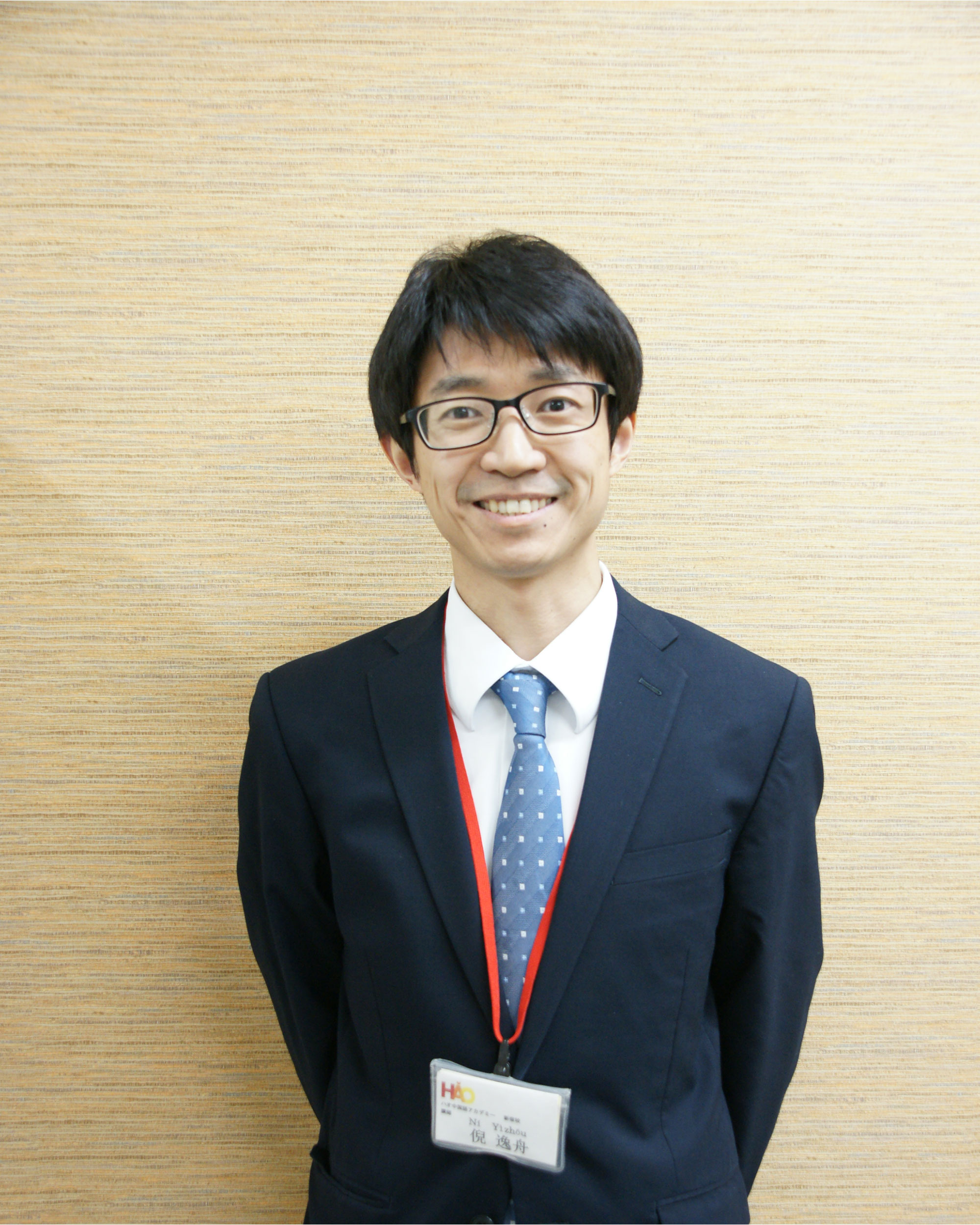 ハオ新宿校 N.YZさん