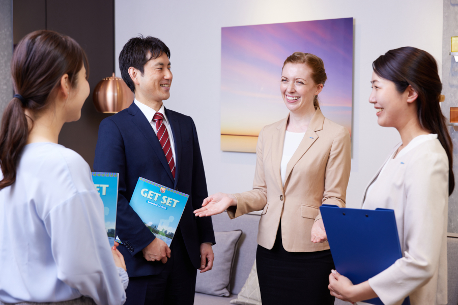 イーオン 五反田校