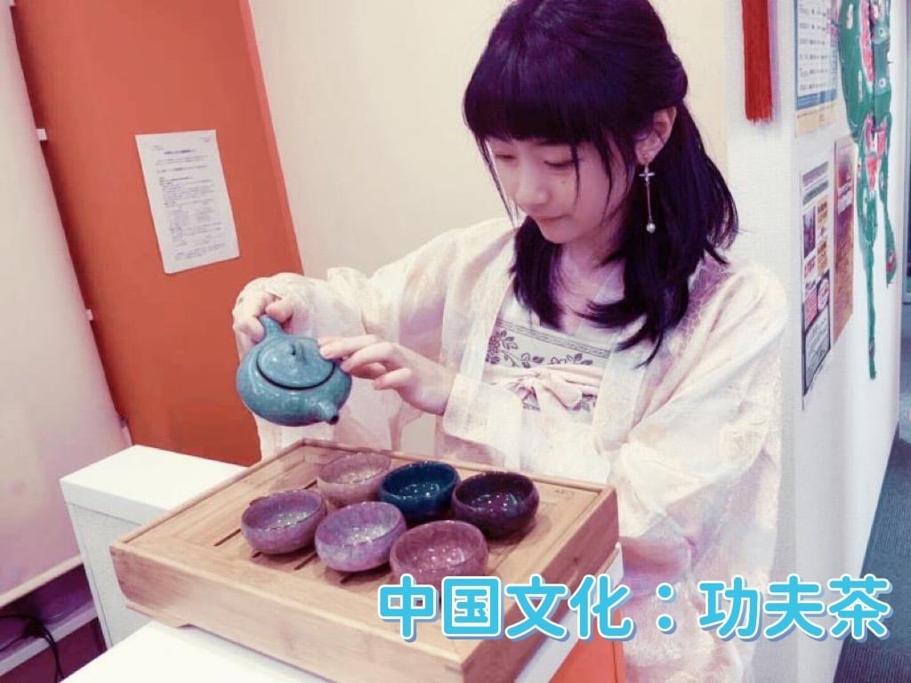 新橋校 ハオ中国語アカデミー グループ月額6 952円