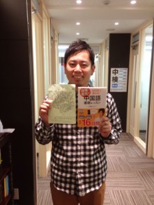 じゃんけんｍｄ