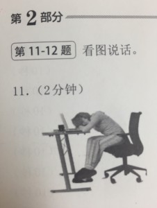 %ef%bd%88%ef%bd%93%ef%bd%8b