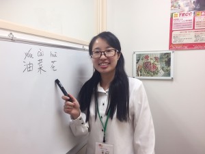 ＨＣＣＢＬＯＧ