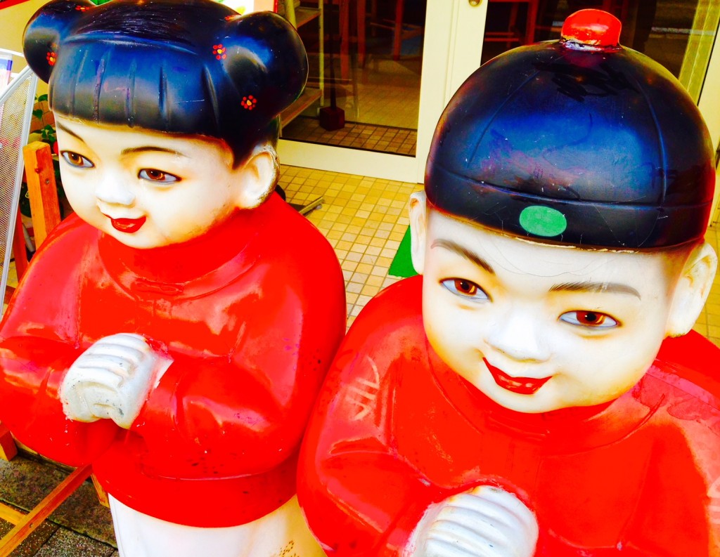 zhonghuajie_2017.11.02