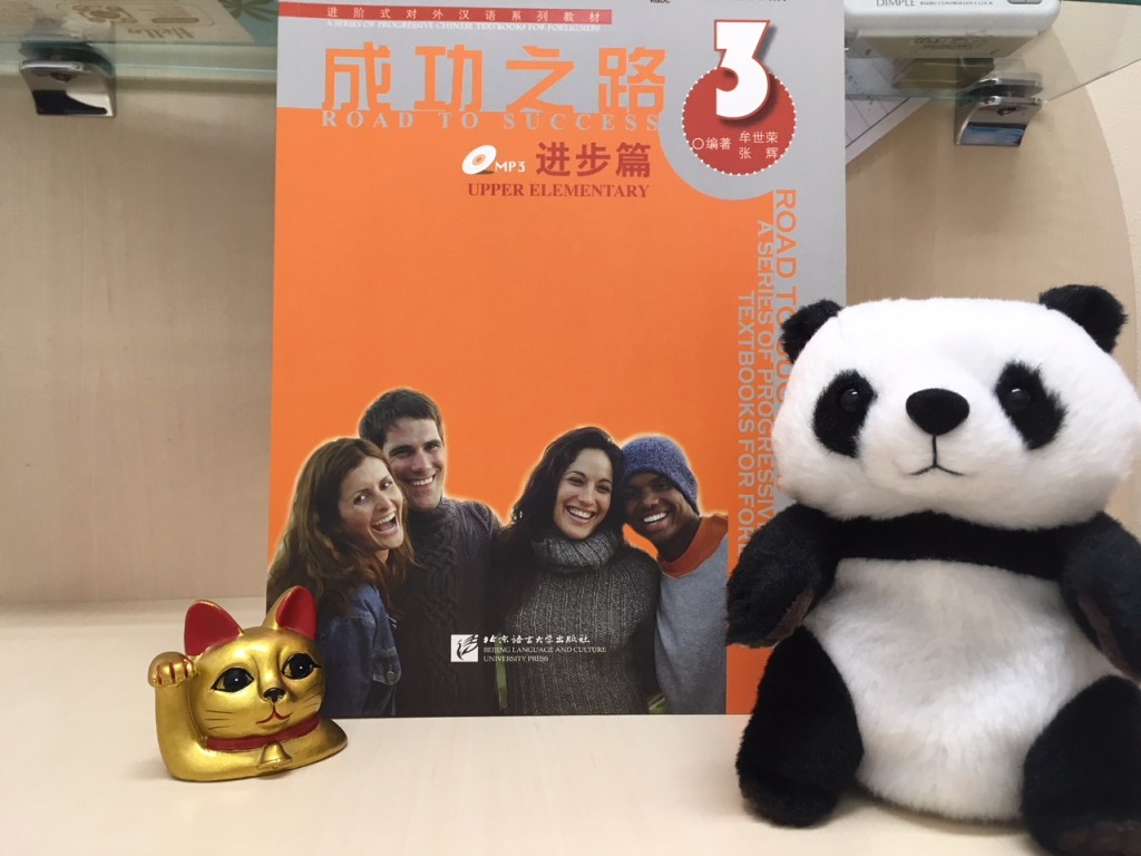 進歩3写真2018.05.16