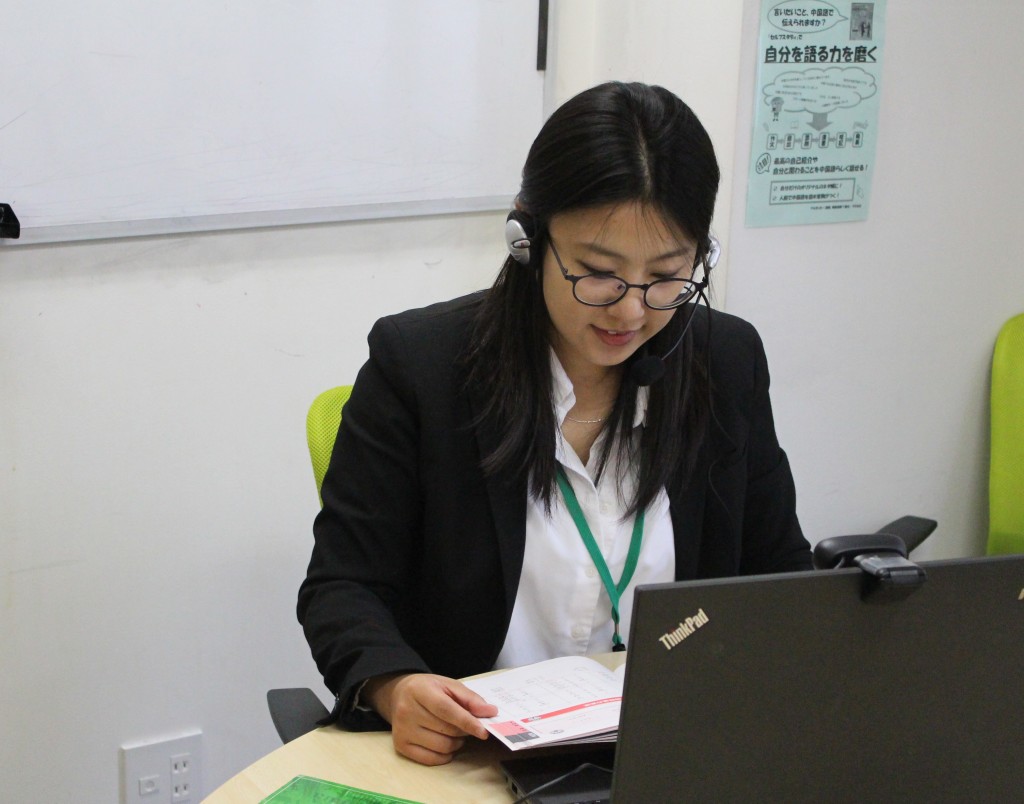 skype振り替え20180702