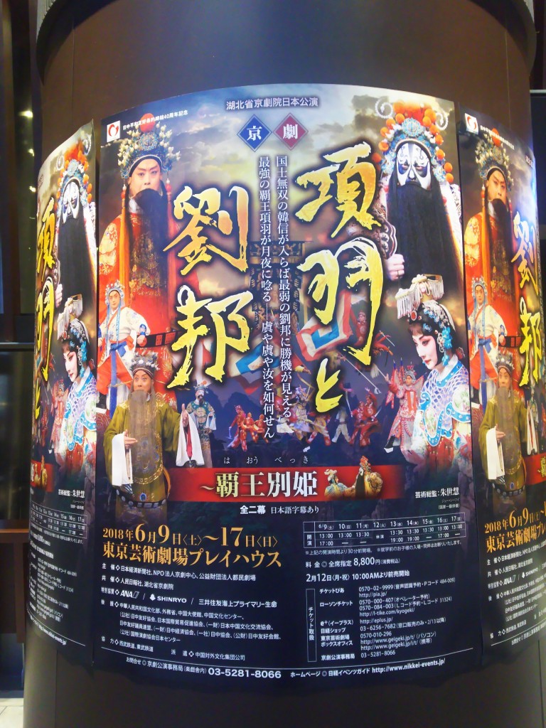 Xxiansheng20180630_2