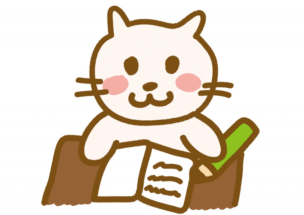 朝日をながめる_ねこちゃん