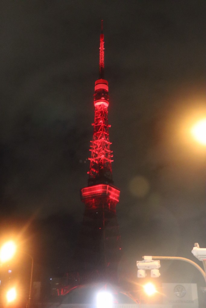 dongjingta2019.02.134