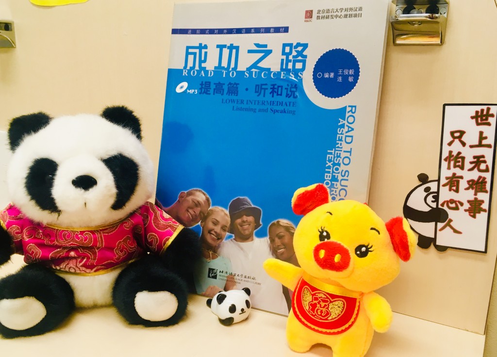 tigaotingheshuo2019.02.22