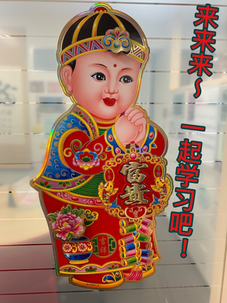 一起学习2019.03.14