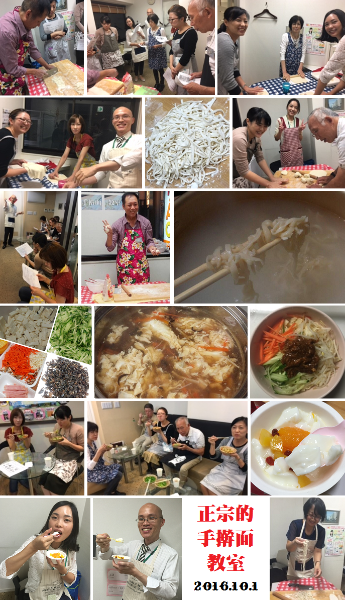 %e9%ba%ba%e6%89%93%e3%81%a1%e8%ac%9b%e5%ba%a7