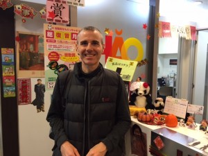 カークリストファー様