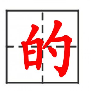 e824b899a9014c08bd3154dc087b02087bf4f445