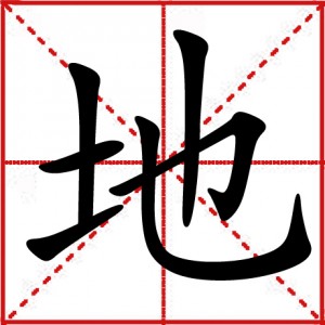 a1ec08fa513d2697c39aaa9854fbb2fb4216d8ae