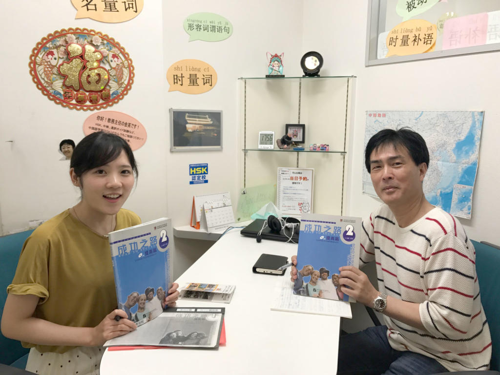 <?php echo $data['title']['rendered']; ?>