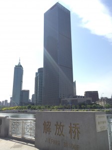 tianjin3