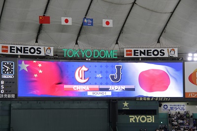 2017WBC (10)(400x267)