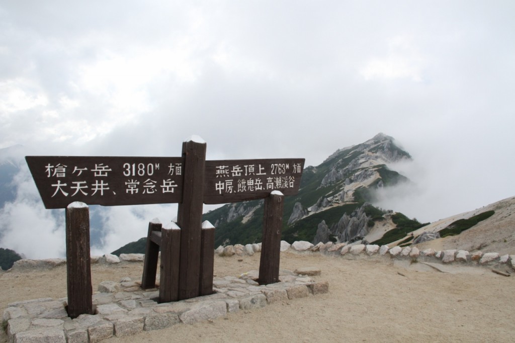 201808_omote (2) (1280x853)