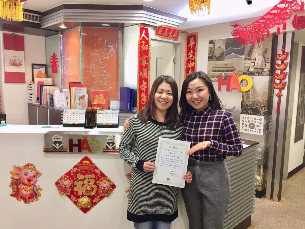 堂山　智子様２